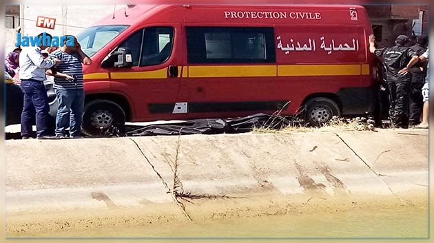 وزيرة المرأة تقدّم التّعازي لعائلات الأطفال الثلاثة اثر غرقهم في القنال