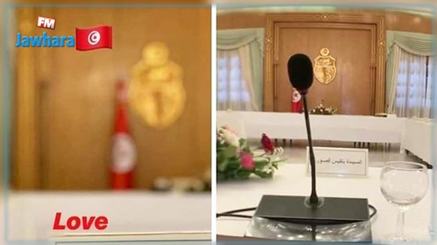 رئاسة الحكومة تكشف فحوى اللقاء مع نشطاء على شبكات التواصل الاجتماعي