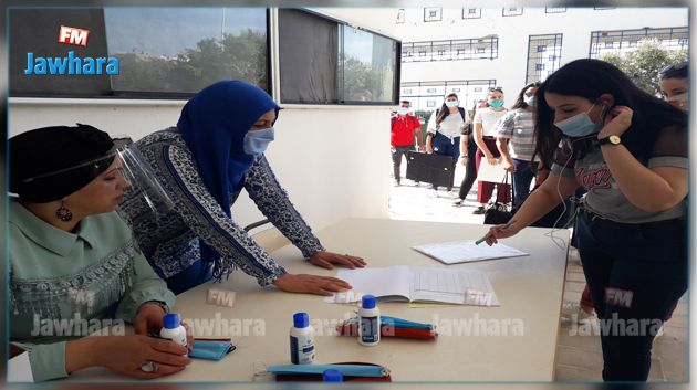 ظروف استئناف السنة الجامعية بالمعهد العالي للفنون الجميلة بنابل 