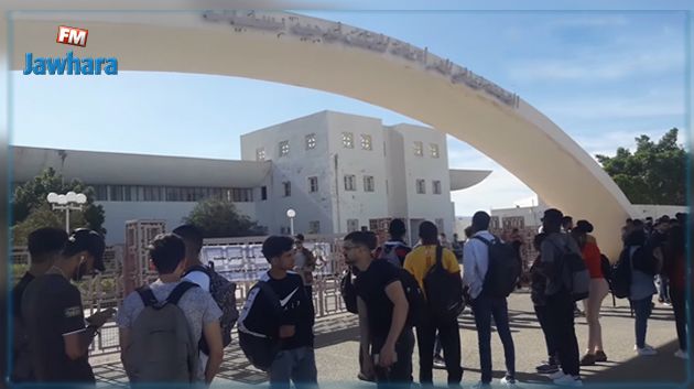 سليانة: طلبة المعهد العالي للدراسات التكنولوجية بالجهة يقاطعون العودة الجامعية الاستثنائية