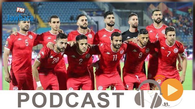 جوهرة سبور الساعة السادسة مساء ليوم الاثنين 08-06-2020