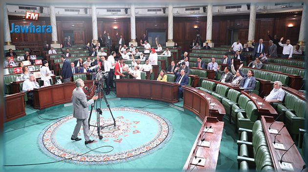 استئناف الجلسة العامّة المخصّصة لمناقشة لائحة بخصوص مطالبة فرنسا بالاعتذار من التونسيين