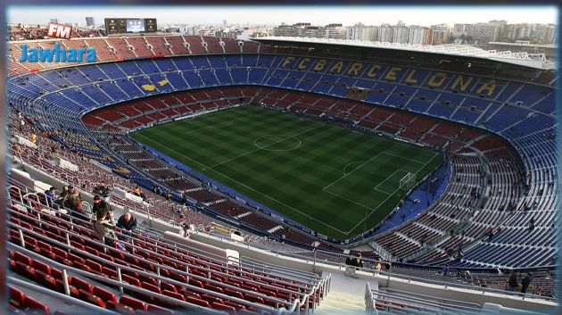 نحو عودة الجماهير لملاعب الليغا في الجولات الأخيرة