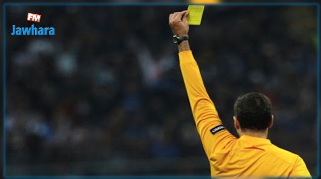 إصابة حكم إسباني بفيروس كورونا