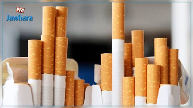 بلاغ موجه لأصحاب رخص التزود بمادة التبغ بولاية سوسة