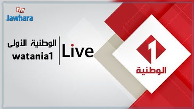 على القناة الوطنية الأولى: كشف حقائق حول قضايا شقق إسبانيا وسامي الفهري وشركات النقل