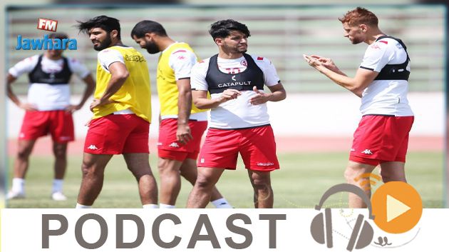جوهرة سبور الساعة السابعة و النصف صباحا ليوم السبت 13 -06-2020