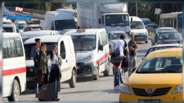 وزارة النقل تصدر بلاغا حول وسائل النقل العمومي بين المدن