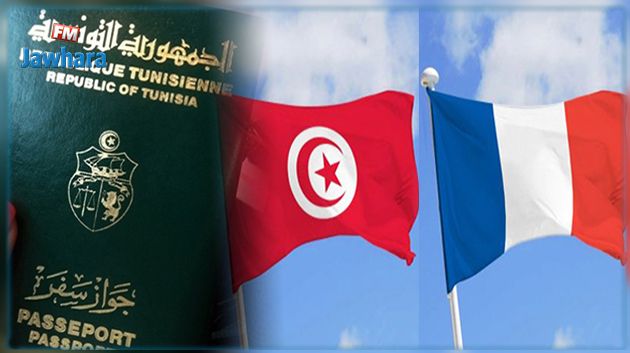 سفارة فرنسا بتونس : تمديد صلاحية تصاريح الإقامة لمدة 180 يوما