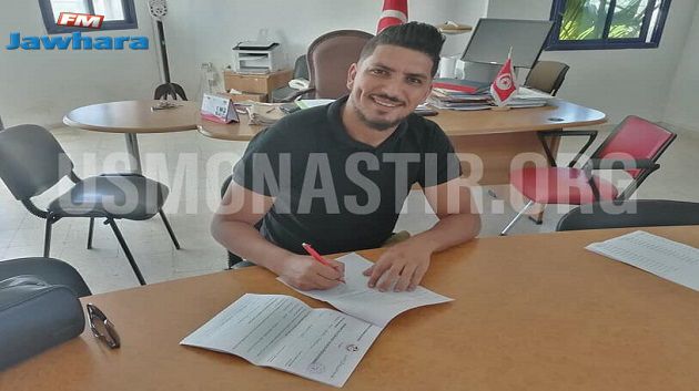 الاتحاد المنستيري : فادي العرفاوي يمدد عقده إلى غاية 2022