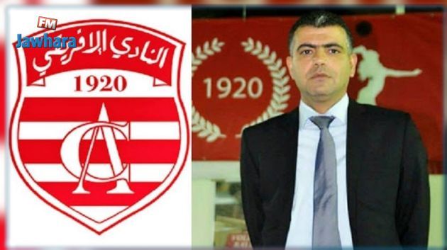 النادي الإفريقي يعلن إقالة سامي المقدمي من خطته