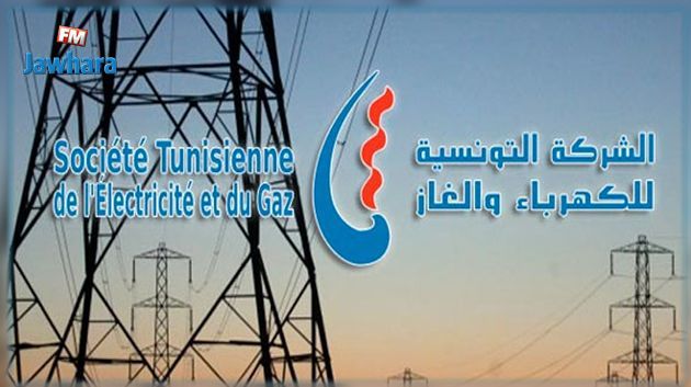 والي القصرين يطالب