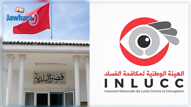 مسؤولة بهيئة مكافحة الفساد : 60 رئيس بلدية ثبتت عليهم تهمة تضارب مصالح