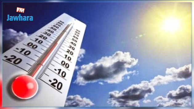 طقس اليوم الأربعاء: درجات الحرارة في ارتفاع