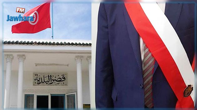 رئيس البلدية المُتّهم باغتصاب مستشارة :