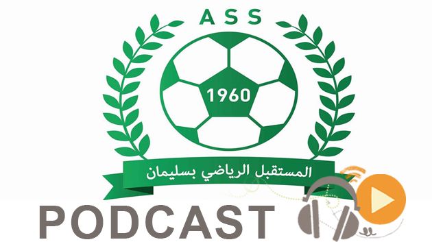 جوهرة سبور الساعة الثانية زوالا ليوم الإربعاء 17-06-2020