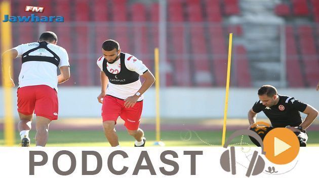 جوهرة سبور الساعة السابعة و النصف صباحا ليوم الخميس 18 -06-2020