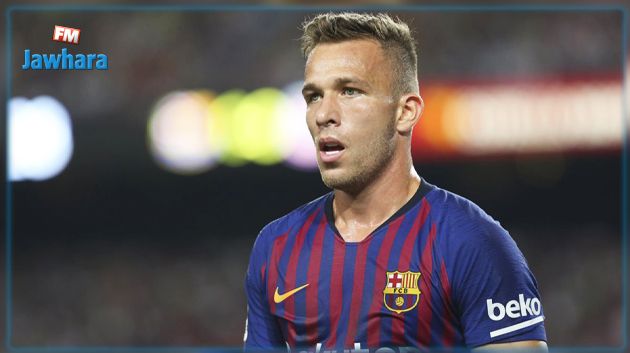 تقارير: اليوفي يتفق مع برشلونة على ضم آرثر ميلو مقابل 80 مليون يورو