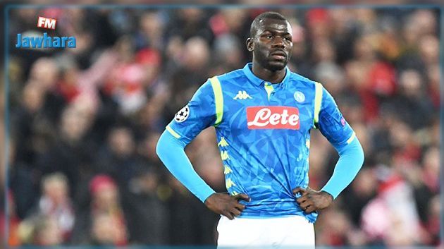 نابولى يرفض 65 مليون يورو من ليفربول لضم السنيغالي كاليدو كوليبالي