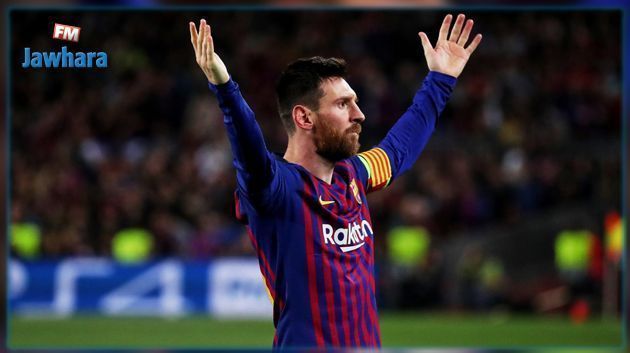 برشلونة يحتفل بعيد ميلاد ميسي ال 33