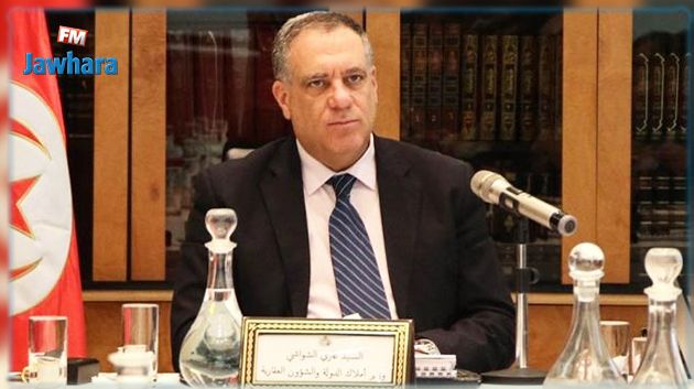 حقيقة إمتلاك وزير أملاك الدولة لشركة : قيادي بالتيار يوضح
