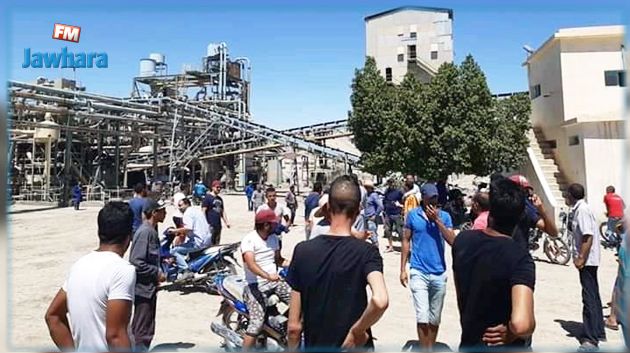 تعطل نشاط شركة فسفاط قفصة إقليم المظيلة