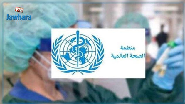 منظمة الصحة العالمية: عدد الإصابات بكوفيد-19 يتجاوز المليون في دول شرق المتوسط