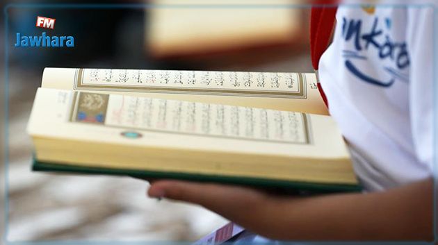 بداية من غرّة جويلية: انطلاق التسجيل بالدروس الصيفيّة في الكتاتيب