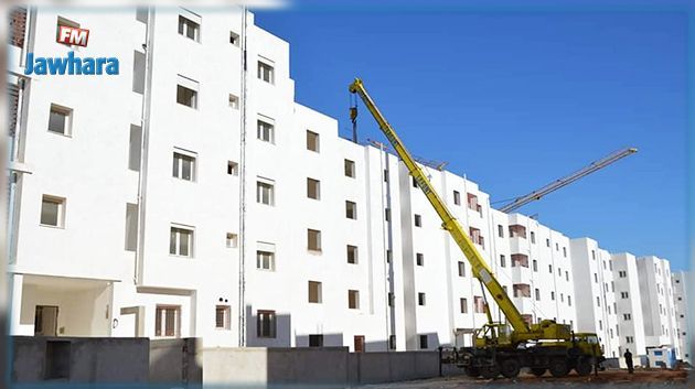 مساكن اجتماعيّة جاهزة للتّسليم في هذه المناطق من البلاد