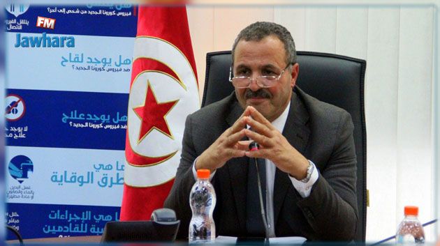 وزير الصحة: الكورونا أُصيبت بجلطة في تونس