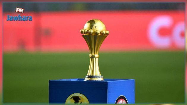 رسمي : تأجيل كأس إفريقيا 2021