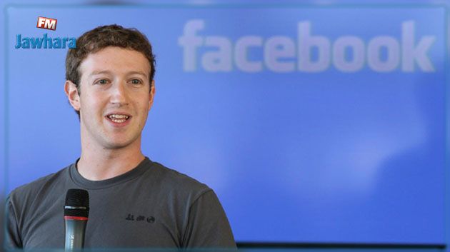 كورونا: مارك زوكربيرغ يدعو نشطاء فايسبوك لارتداء الكمامات (صورة)