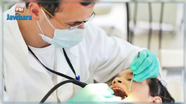 تطبيقة جديدة خاصة بطب الإستعجالي و طب الأسنان