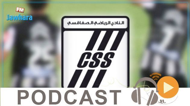 جوهرة سبور الساعة العاشرة ليلا ليوم الاربعاء01-07-2020