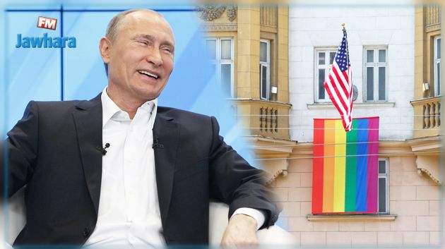ردّ ساخر من بوتين على رفع علم المثلية في مبنى السفارة الأمريكية في موسكو