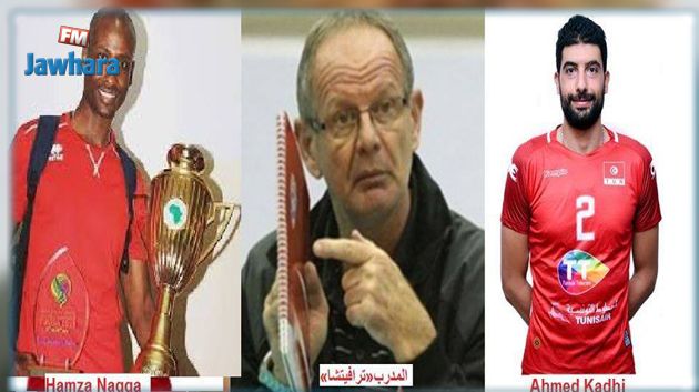 الكرة الطائرة: ترافيشا مدربا جديدا للترجي و نقة و القاضي يعززان صفوف الفريق
