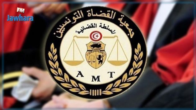 مؤتمر جمعية القضاة التونسيين: الهمامي يؤكّد حرص الحكومة على استقلال القضاء