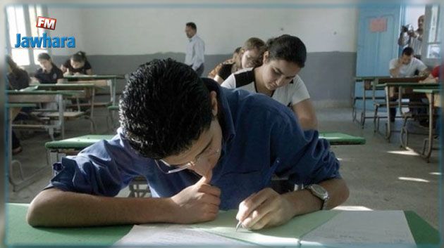 باكالوريا 2020: 13 تلميذا بالمنستير يجتازون الامتحان في ظروف خاصة