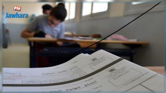 القصرين.. عمره 52 عاما و يجتاز الباكالوريا للمرة الثالثة على التوالي