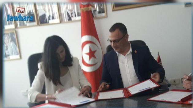 حفل تكريم العداءة حبيبة الغريبي بعد تعيينها سفيرة للرياضة التونسية