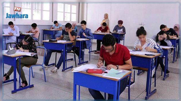 سليانة: تسجيل 4 حالات غش خلال اليوم الأول من امتحان البكالوريا