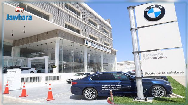   BMW by Baccouche Automobiles Akouda يحتفل بعيد ميلاده الثاني