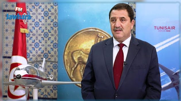 المنكبي :