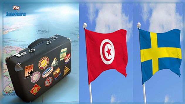 80 تونسيا مقيما بالسويد يقعون ضحية عملية تحيل لوكيل أسفار : التفاصيل