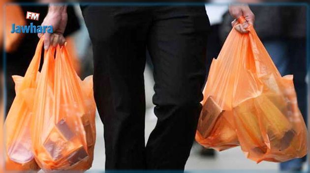 منع الأكياس البلاستيكية بصفة نهائية بداية من سنة 2021