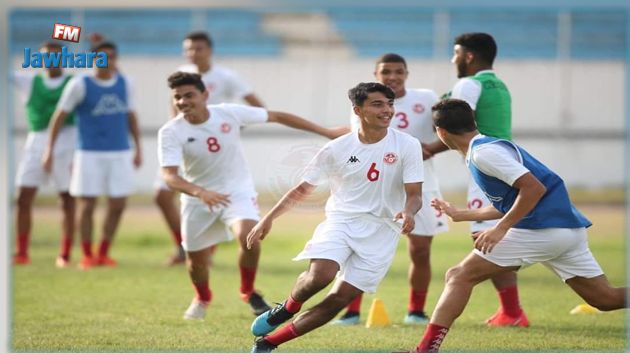 المنتخب الوطني للأصاغر يواصل تحضيراته استعدادا لتصفيات كأس افريقيا