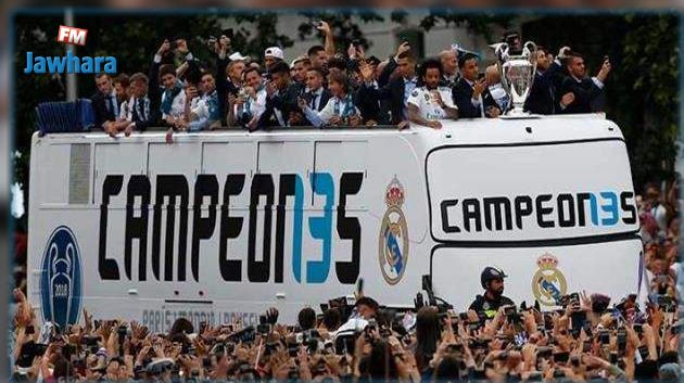 في حال التتويج باللقب : ريال مدريد يدعو مشجعيه لعدم التجمع 