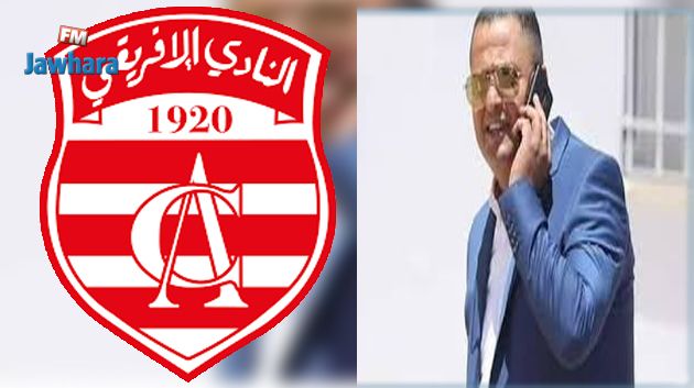 الهيئة المستقلة للانتخابات ترفض ترشح البوغديري