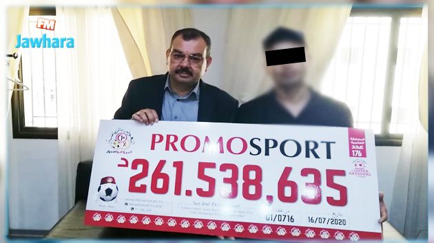 فائز وحيد في المسابقة العالمية للبروموسبور
