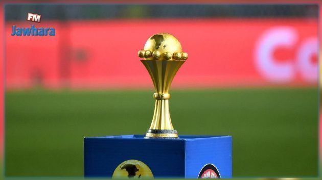 تحديد موعد كأس أمم إفريقيا 2023